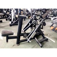 Тяга с упором в грудь Gymmaster SS-41
