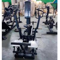 Жим от груди в наклоне - трицепс машина Gymmaster SS-13