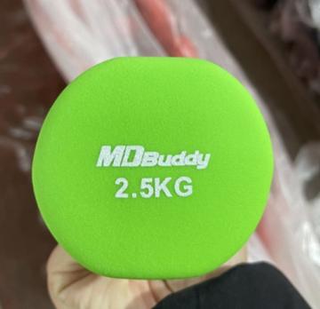 Гантель неопреновая MD Buddy MD2025 2,5 кг