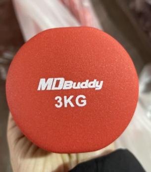 Гантель неопреновая MD Buddy MD2025 3 кг