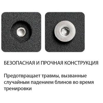 Гантель наборная 4-24 кг Vertex FT-32
