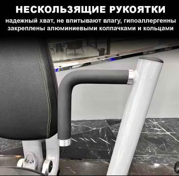 Жим от груди независимый Insight Fitness TY37