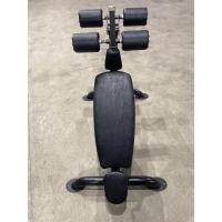 Скамья для пресса регулируемая Gymmaster SSH-14