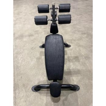 Скамья для пресса регулируемая Gymmaster SSH-14
