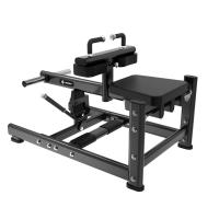 Голень сидя Insight Fitness TN23
