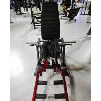 Сведение и разведение ног Gymmaster MP-8139