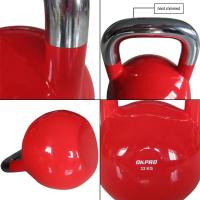 Гиря соревновательная OKPRO OK1010 40 кг