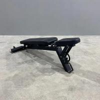 Скамья универсальная Gymmaster M-41