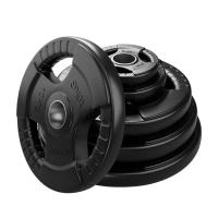 Диск обрезиненный тренировочный с тройным хватом OKPRO OK2005 2,5 кг