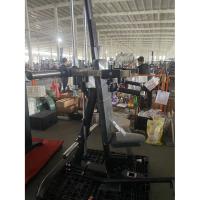Жим от плеч Gymmaster EK571