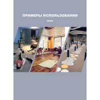 Коврик для йоги OKPRO OK1103A