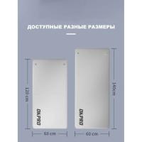 Коврик для йоги OKPRO OK1103A