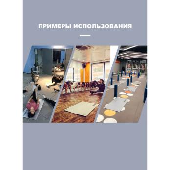 Коврик для йоги OKPRO OK1103A