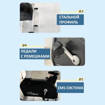 Велотренажер вертикальный Gymmaster LZX-T24 Max