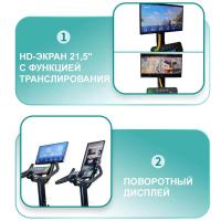 Велотренажер вертикальный Gymmaster LZX-T24T