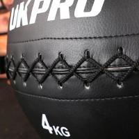 Медицинбол WallBall OKPRO OK1221 4 кг