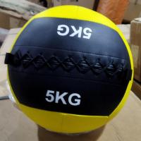 Медицинбол WallBall OKPRO OK1221 5 кг
