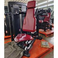 Жим от плеч Insight Fitness BH03