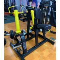 Гребная тяга с упором в грудь Gymmaster LAS-06