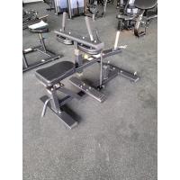 Голень сидя Gymmaster DH29