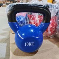 Гиря виниловая Gymmaster ANA-038 8 кг