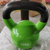 Гиря виниловая Gymmaster ANA-038 8 кг