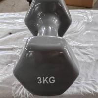 Гантель виниловая 3 кг OKPRO OK1001A