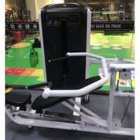Мультижим Insight Fitness TF29