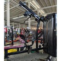 Верхняя/нижняя тяга Insight Fitness BH32 (138 кг)