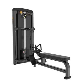Горизонтальная тяга Insight Fitness BH09