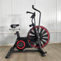 Аэробайк Gymmaster FT-671-D