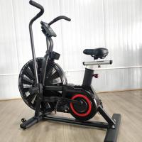 Аэробайк Gymmaster FT-671-D