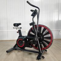 Аэробайк Gymmaster FT-671-D