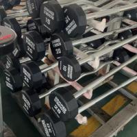 Набор штанг полиуретановых Gymmaster ANA-025 10 кг - 55 кг (10 шт. - шаг 5 кг)
