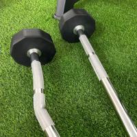 Набор штанг полиуретановых Gymmaster ANA-025 10 кг - 55 кг (10 шт. - шаг 5 кг)
