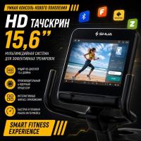 Велотренажер горизонтальный SHUA SH-B9100RT