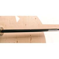 Гриф для становой тяги 230 см до 680 кг Vertex GN6017
