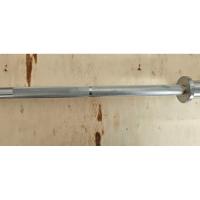 Гриф для пауэрлифтинга 220 см до 900 кг Vertex GN6008-ECO