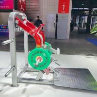 Становая тяга шраги Gymmaster MP-8140