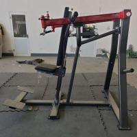 Жим от плеч Gymmaster MP-8168