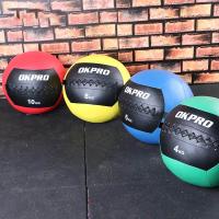 Медицинбол WallBall OKPRO OK1221 2 кг