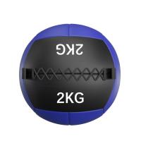 Медицинбол WallBall OKPRO OK1221 2 кг