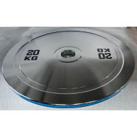 Диск хромированный стальной OKPRO OK2002E 20 кг