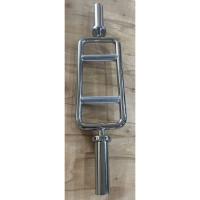 Гриф рама 86 см OKPRO OK5006