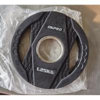 Диск обрезиненный тренировочный с двойным хватом OKPRO OK2005C 1,25 кг