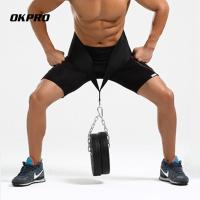 Пояс для дополнительных отягощений с цепью OKPRO OK6092