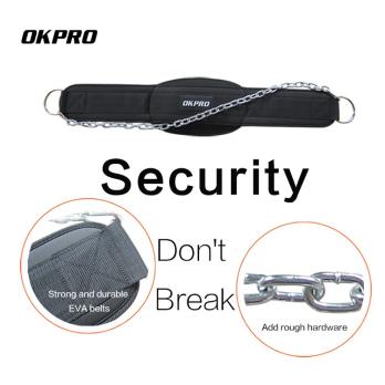 Пояс для дополнительных отягощений с цепью OKPRO OK6092