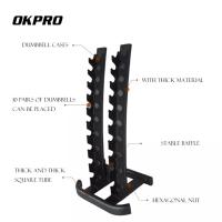 Стойка для гантелей OKPRO OK0017A