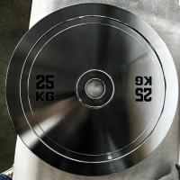 Диск хромированный стальной OKPRO OK2002E 25 кг