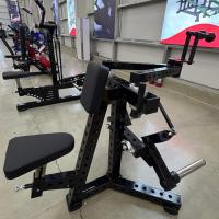 Разведение рук сидя Gymmaster EK107
